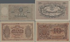 Ukraina: Set with 3 banknotes 10(aUNC), 25 (XF) and 100(XF) Karbovantsiv 1918/19, P.36a, 37a, 39b. (3 pcs.)
 [taxed under margin system]
