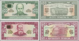 Ukraina: Pair of the unissued 50 and 100 Hriven 1992 Specimen, P.107As, 107Bs, both in perfect UNC condition. (2 pcs.)
 [taxed under margin system]