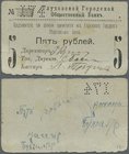 Ukraina: Glukhovskoy City Public Bank (Глуховской Городской Общественный Банкъ), 5 Rubles ND(1918) Karkakov K.5.17.8, used with center fold, borders a...