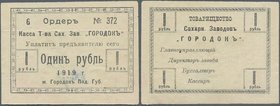 Ukraina: Association of Sugar factory ”Gorodok” (Товарищество Сахарныхъ Заводовъ ”Городокъ”), 1 Ruble 1919 Kardakov K.5.18.1, one horizontal fold and ...