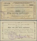 Ukraina: Ukraïnsky People's Co-operative Bank (Украïнський Народнiй Кооперативний Банк), 1000 Karbovantsiv 1920 Kardakov K.5.28.6, never folded, only ...