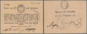 Ukraina: Community of City of Ternopil (Громади мiста Тернополя), 2 Hriven 1919 K.5.79.1, in condition: aUNC.
 [taxed under margin system]...