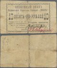 Ukraina: Medzhybozhsk society cooperative 10 Rubles ND(ca. 1920), P.NL (R 15983), lightly stained with some taped tears. Condition: F-/F
 [plus 19 % ...
