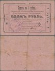 Ukraina: Voucher for 1 Ruble 1918, P.NL (R 18651a), small holes at center, several folds and lightly stained. Condition: F/F-
 [plus 19 % VAT]