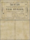 Ukraina: Voucher for 3 Rubles 1918, P.NL (R 18652), small holes at center, several folds and lightly stained. Condition: F/F-
 [plus 19 % VAT]