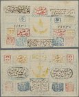 Uzbekistan: Bukhara Emirate 100 Tengas AH 1337 / 1918, P.3, highly rare banknote in great condition, still strong paper with some folds and minor spot...