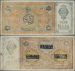 Uzbekistan: Bukhara Emirate 10.000 Tengas AH1338 (1919), P.24, extraordinary good condition for this large size note, just one vertical fold, some oth...