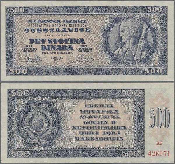 Yugoslavia: 500 Dinara 1950 unissued series, P.67W, soft vertical bend at right ...