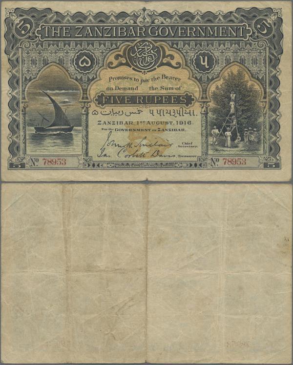Zanzibar: The Zanzibar Government 5 Rupees August 1st 1916, P.2, extraordinary c...