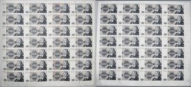Testbanknoten: Complete uncut paper sheet with 28 notes ”100” Bundesdruckerei ND(1980's), intaglio printed both side, one side with serial number
 [t...