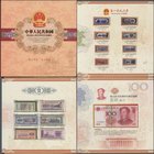 China: Collectors album issued by the Peoples Bank of China with new issued fith set of the RMB from 1 - 100 Yuan, all with same serial number ”000338...
