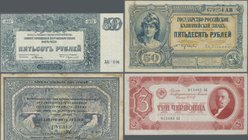 Russia: Small album with about 200 banknotes and local and regional issues dated 1899 till 1930's with a lot of better notes. Viewing recommended! Con...