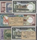 Sudan: large set of about 450 banknotes in different conditions (the modern ones most of them in UNC) including several of the early issues as SPECIME...
