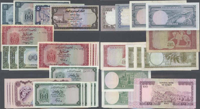 Yemen: set of 27 ”better” notes in different quantities and qualities containing...