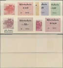 Deutschland - DDR: LPG ”Frieden” Kleinbrembach, Set mit 6 Wertscheinen zu 10 und 50 Pfennig und 1, 5, 10 und 50 Mark in kassenfrischer Erhaltung. (6 W...
