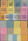 Deutschland - Notgeld - Ehemalige Ostgebiete: Guhrau, Schlesien, Magistrat, 5 Pfg., 5 Pf., 10 Pfg., 10 Pf., 50 Pfg., 1, 2, 5 Mark, o. D. (1914), Origi...