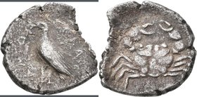 Sizilien - Städte: Akragas/Agrigento: AR-Stater, ca. 510-472 v. Chr., 7,75 g, Randausbruch, schön.
 [taxed under margin system]