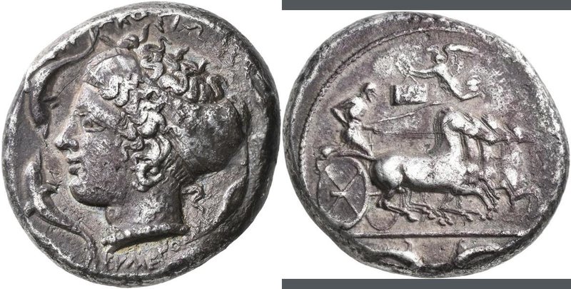 Sizilien - Städte: Siracusa: AR-Tetradrachme, ca. 485-425 v. Chr., 16,71 g, sehr...