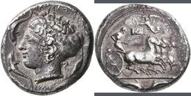 Sizilien - Städte: Siracusa: AR-Tetradrachme, ca. 485-425 v. Chr., 16,71 g, sehr schön.
 [taxed under margin system]