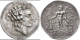 Thrakien - Städte: Thasos: Tetradrachme, 14,26 g. Kopf des Dionysos / Herakles, sehr schön.
 [taxed under margin system]