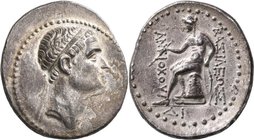 Syrien - Seleukiden: Antiochos I. 281-261 v. Chr.: AR-Tetradrachme, 16,75 g, sehr schön+.
 [taxed under margin system]