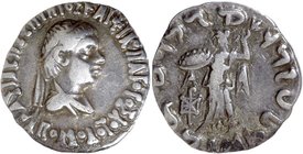 Baktrien: 135-130 vor Christus, Polxenus AR-Drachme. Büste nach Rechts, Umschrift // Athena stehend mit Schild und Speer. 2,3g.
 [taxed under margin ...