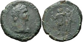 Domitian (69 - 81 - 96): Sesterz, Mzst. Rom, 36,85 mm, 25,78 g, sehr schön.
 [taxed under margin system]