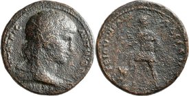 Hadrian (117 - 138): Hadrianus für Antinoos: Bronze-Medaillon, zur Erinnerung an den im Jahre 130 ertrunkenen Geliebten des Kaisers, 37,5 mm, 41,36 g,...