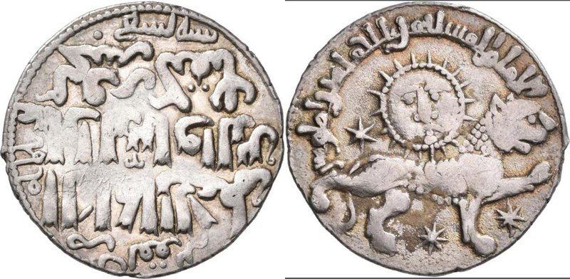 Rum-Seldschuken: Ghiyat al Din Kay Khusro II. Ibn Kay Kobad AH 1237-1245: AR-Dir...