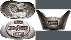 China: Silver Sycee ”Shoue Money”, Lot 2 Stück, 62,4 g. und 92,6 g.
 [taxed under margin system]
