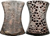 China: Jin-Dynastie (Nordosten China) 1125-1234: Silber Sycee in Axtkopf (axe head) Form zu 25 Taels (1 Tael, in China Liang genannt = ca. 36 g), welc...