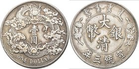 China: Hsuan Tung 1908-1911: 1 Dollar, Year 3 (1911), KM# Y 31, 27 g, sehr schön.
 [taxed under margin system]