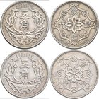 China: Lot 2 Münzen: Japanische Besetzung, 5 Chiao (50 Cent) Jahr 27 (1938), Meng Chiang (Innere Mongolei), KM# Y 521, beide sehr schön.
 [taxed unde...