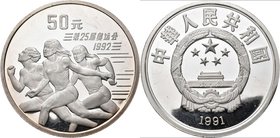 China - Volksrepublik: 50 Yuan 1991, Olympische Spiele 1992 Barcelona, drei Sprinterinnen. KM# 303. 155,5g ( 5 OZ Feinsilber), im Etui, lose ohne Kaps...
