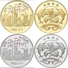 Medaillen alle Welt: Hong Kong 1997 Handover Gold and Silver Proof Commemorative Color Medal Set: Das Set beinhaltet 2 Medaillen (999/1000 Gold, 10 Gr...