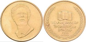 Medaillen alle Welt: Libyen: Goldmedaille AH 1390 (1970) Muammar Abu Minyar al Gaddafi, unsigniert. Büste des Präsidenten // 3 Bücher, Arabische Schri...