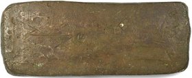 Medaillen alle Welt: Westafrika: Kupfer-Barren (ca 1550-1600), ca. 30x12x3 cm. Vermutlich als Rohmaterial für Manillen im Westafrikahandel bestimmt. M...