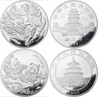 China - Volksrepublik: Lot 3 Medaillen in 5 OZ Größe, vermutlich kein Silber. 1 x Panda Motiv, 2 x Kind auf Drache. 2 x in Kapsel und eingeschweisst, ...