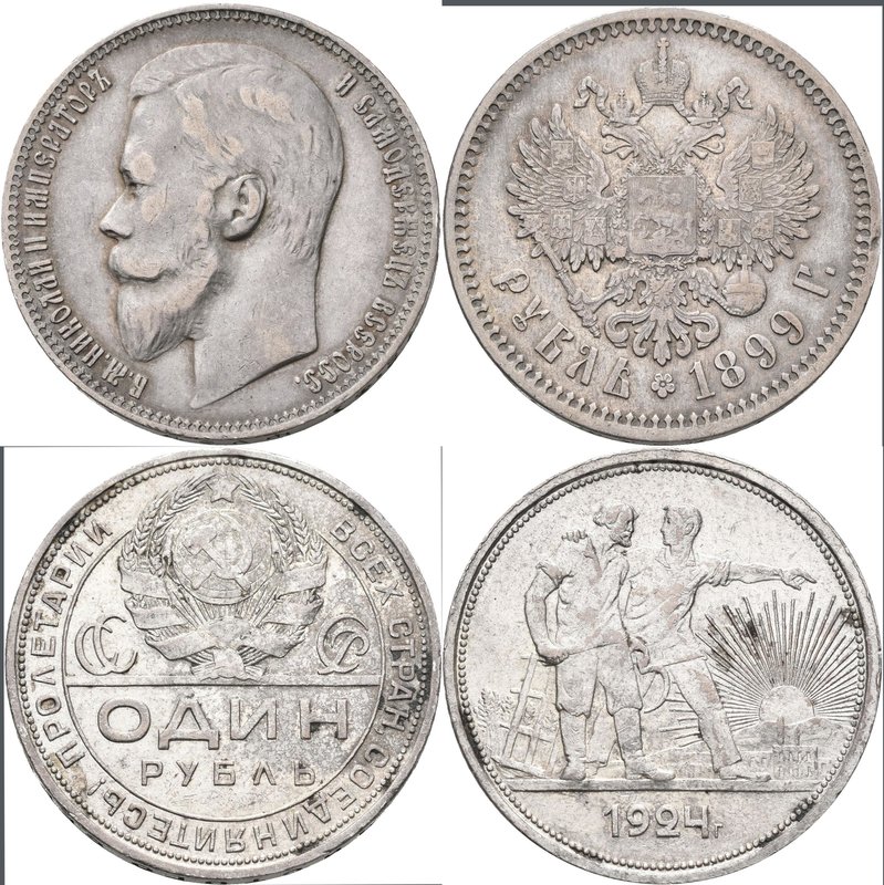 Russland: Lot 3 Stück, Rubel 1899, 1921, 1924, sehr schön-vorzüglich.
 [taxed u...