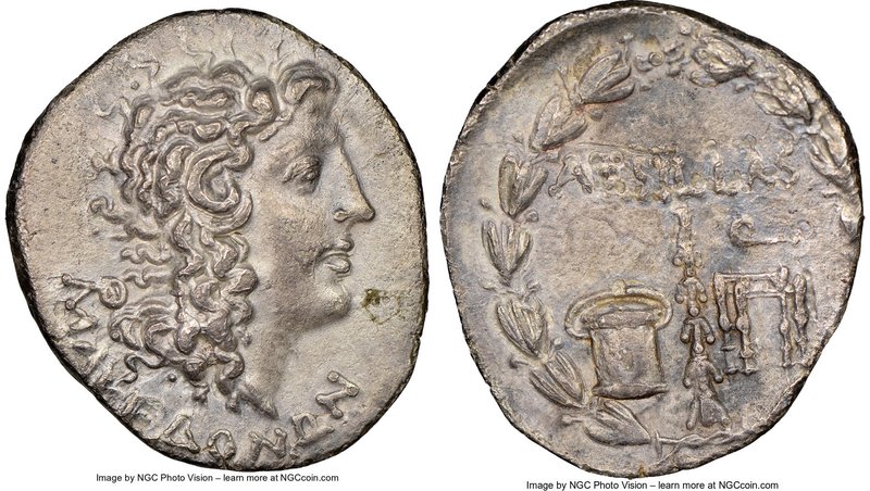 MACEDON UNDER ROME. Aesillas, as Quaestor (ca. 95-65 BC). AR tetradrachm (32mm, ...