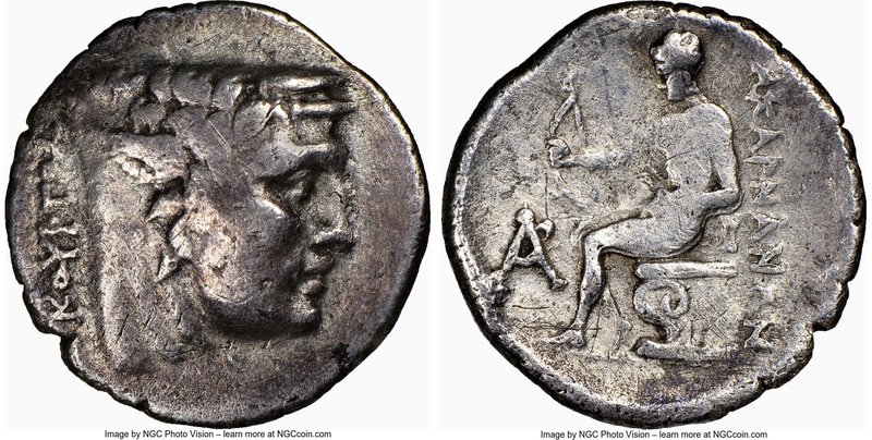ACARNANIA. Federal Confederacy. Ca. 250-200 BC. AR drachm (19mm, 12h). NGC Choic...