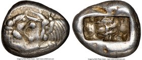 LYDIAN KINGDOM. Croesus or later (ca. after 561 BC). AR half-stater or siglos (15mm, 5.36 gm). NGC Choice VF 5/5 - 5/5. Sardes. Confronted foreparts o...