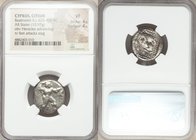 CYPRUS. Citium. Baalmelek II (ca. 425-400 BC). AR stater (20mm, 10.97 gm, 1h). NGC VF 4/5 - 4/5. Heracles in fighting stance right, nude but for lion ...