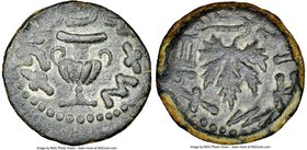 JUDAEA. The Jewish War (AD 66-70). AE prutah (16mm, 5h). NGC Choice VF. Jerusalem, Year 2 (AD 67/8). Year two (Paleo-Hebrew), amphora with broad rim a...