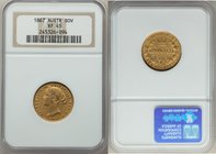 Victoria gold Sovereign 1867-SYDNEY XF45 NGC, Sydney mint, KM4, Fr-10. AGW 0.2353 oz. 

HID09801242017