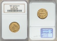 Victoria gold Sovereign 1867-SYDNEY XF45 NGC, Sydney mint, KM4, Fr-10. AGW 0.2353 oz. 

HID09801242017