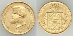 Pedro II gold 10000 Reis 1876 XF, Rio de Janeiro mint, KM467. 22.7mm. 8.93 gm. AGW 0.2643 oz. 

HID09801242017