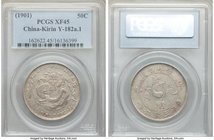 Kirin. Kuang-hsü 50 Cents CD 1901 XF45 PCGS, Kirin mint, KM-Y182a.1, L&M-538. Variety with correct lettering in PROVINCE and CANDARINS. Pleasantly lus...