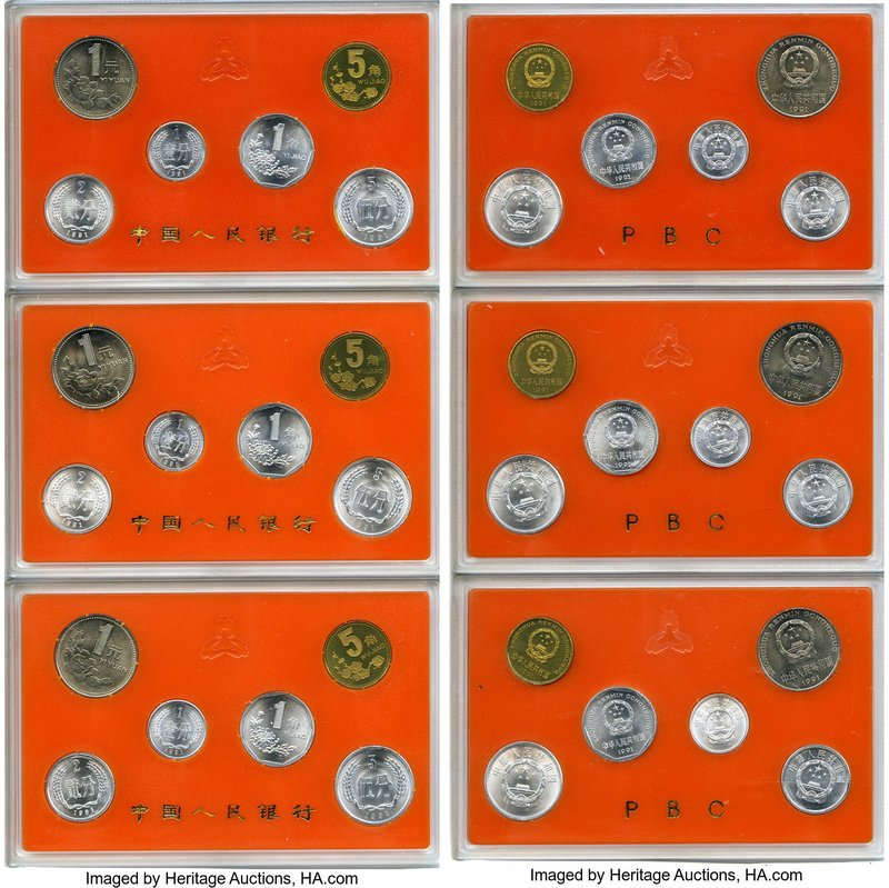 People's Republic 6-Piece Lot of Uncertified 7 Coin Mint Sets 1991 UNC KM-MS6. I...