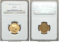 George III gold 1/2 Guinea 1810 AU58 NGC, KM651, S-3737. Alluringly lustrous, with only light friction in the fields pointing to time spent in circula...
